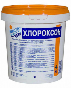 Хлороксон (Комплексное средство) 4 кг