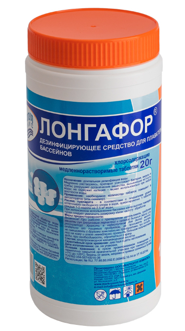 Скриншот 10-08-2026 115333
