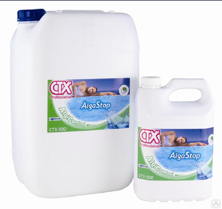 CTX-500 Альгицид 5л.
