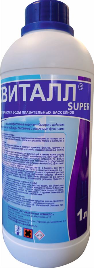 Скриншот 30-03-2026 151510