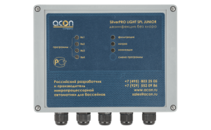 Система бесхлорной дезинфекции Акон SilverPRO LIGHT Junior (Частный бассейн до 12 м3)