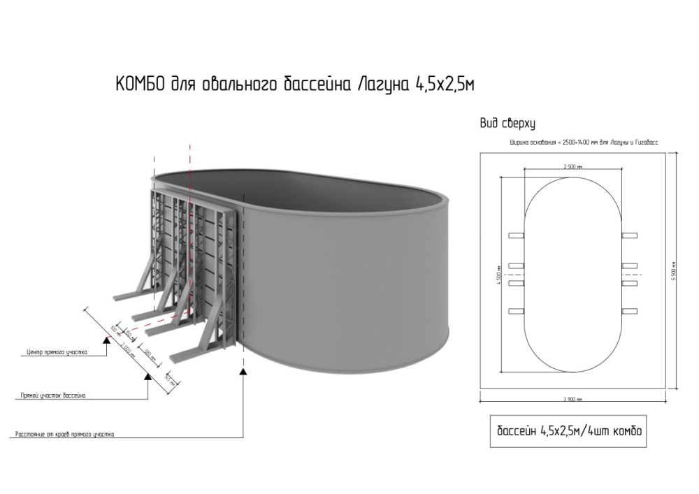 TM977_4_5-kh-2_5_1