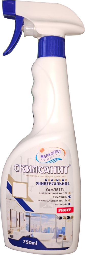 Скилсанит