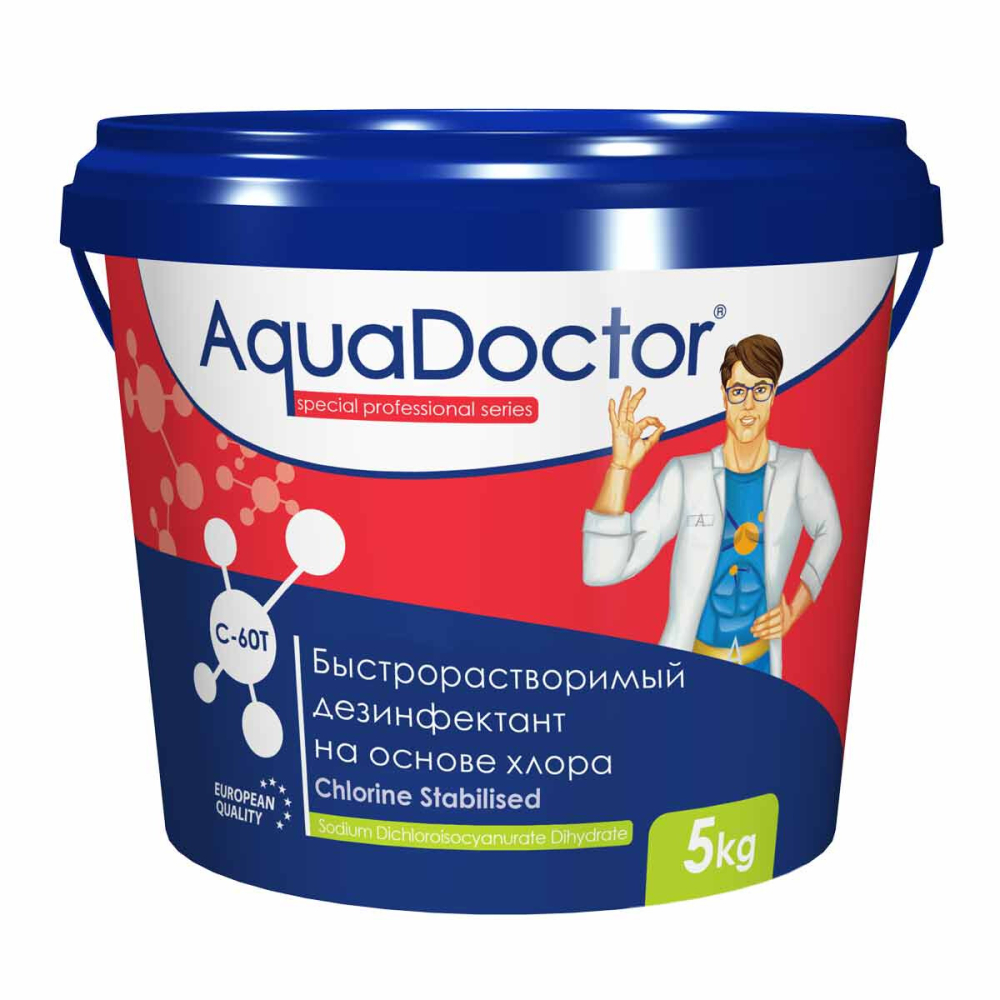 c60_5kg_1