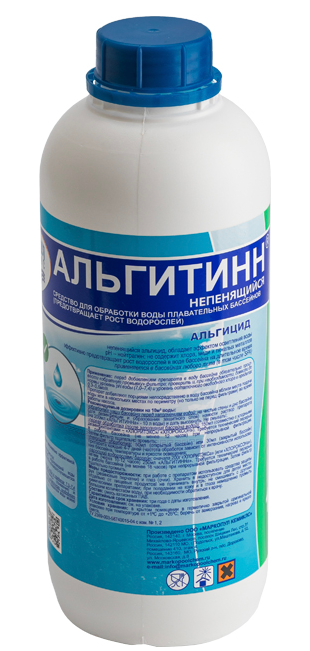 Скриншот 10-08-2026 114901