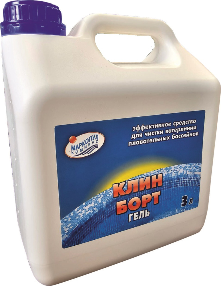 изображение_viber_2024-07-16_15-34-09-295