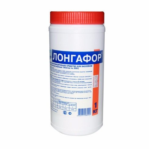 Лонгафор 200гр таблетки 1кг (медленный)