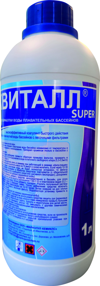 Эквиталл супер 1 л-1