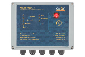 Контроль уровня воды для переливного бассейна Акон AquaControl M-150 (5 электродов)