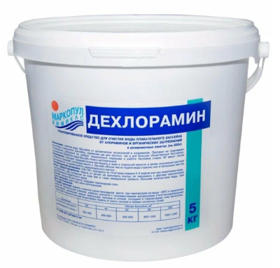 Дехлорамин 5кг