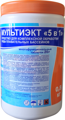Мультиэкт 5в1 табл.20г, 0,8кг - фото 2