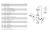 mpv1_diagram_5 mpv1_diagram_5