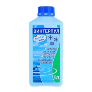 Винтерпул 1л