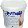 Препараты для песчаных фильтров