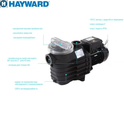 hayward_ep_pump_prom_1_2_1_1_2_2_2_1