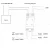 aquaviva_button_ks002_plan1