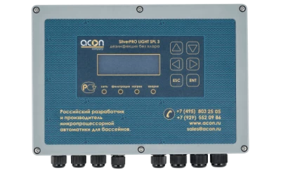 Система бесхлорной дезинфекции Акон SilverPRO LIGHT 3.1 (Частный бассейн до 50 м3)