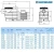 hayward_ep_pump_dimens_1_2_1_1_2_2_2_1