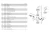 mpv1_diagram_5