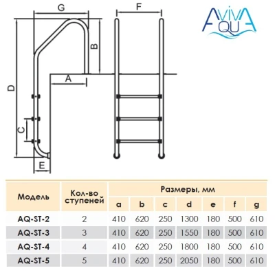 av_stand_plan_1_1