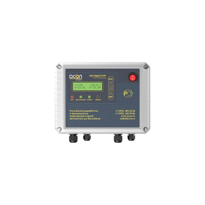 AM Digital SOFT 001-1000x1000